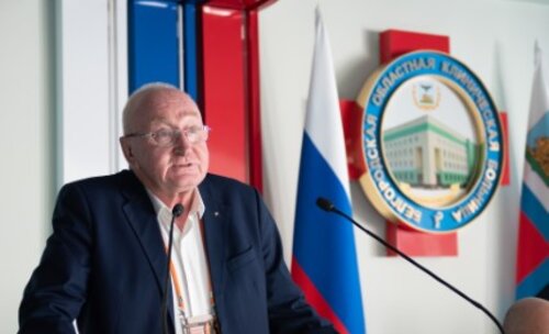 Научно-практическая конференция, посвященная СХТБ, «Тазовый перекресток мнений и решений», Белгород