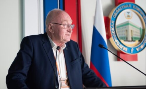 Научно-практическая конференция, посвященная СХТБ, «Тазовый перекресток мнений и решений», Белгород