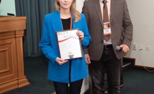 Научно-практическая конференция, посвященная СХТБ, «Тазовый перекресток мнений и решений», Белгород