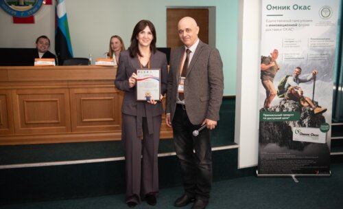 Научно-практическая конференция, посвященная СХТБ, «Тазовый перекресток мнений и решений», Белгород