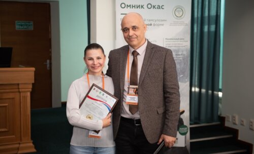 Научно-практическая конференция, посвященная СХТБ, «Тазовый перекресток мнений и решений», Белгород