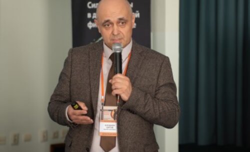 Научно-практическая конференция, посвященная СХТБ, «Тазовый перекресток мнений и решений», Белгород