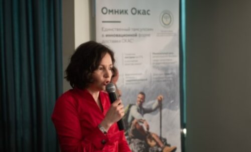 Научно-практическая конференция, посвященная СХТБ, «Тазовый перекресток мнений и решений», Белгород