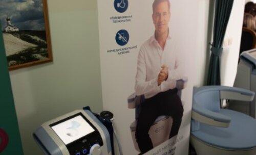 Научно-практическая конференция, посвященная СХТБ, «Тазовый перекресток мнений и решений», Белгород