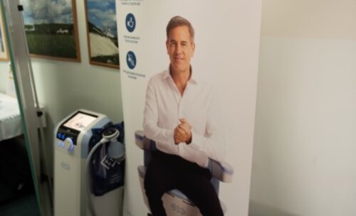 Научно-практическая конференция, посвященная СХТБ, «Тазовый перекресток мнений и решений», Белгород