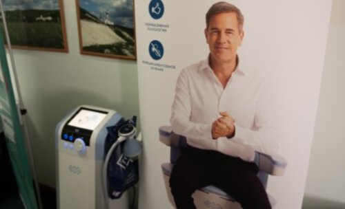 Научно-практическая конференция, посвященная СХТБ, «Тазовый перекресток мнений и решений», Белгород