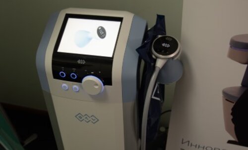 Научно-практическая конференция, посвященная СХТБ, «Тазовый перекресток мнений и решений», Белгород