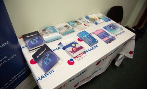 Научно-практическая конференция, посвященная СХТБ, «Тазовый перекресток мнений и решений», Белгород