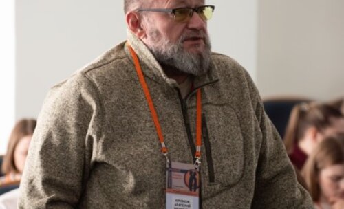 Научно-практическая конференция, посвященная СХТБ, «Тазовый перекресток мнений и решений», Белгород