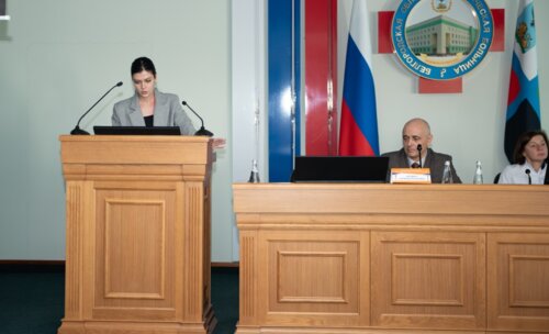 Научно-практическая конференция, посвященная СХТБ, «Тазовый перекресток мнений и решений», Белгород