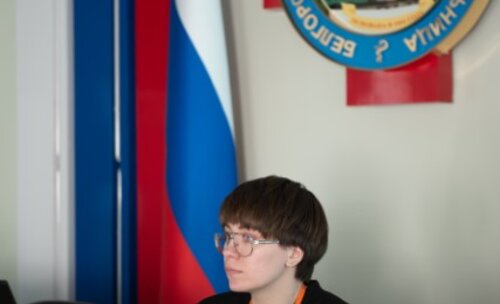 Научно-практическая конференция, посвященная СХТБ, «Тазовый перекресток мнений и решений», Белгород