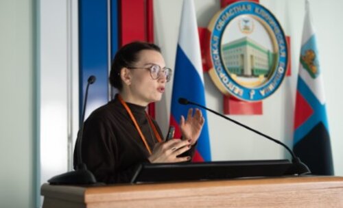 Научно-практическая конференция, посвященная СХТБ, «Тазовый перекресток мнений и решений», Белгород