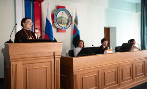 Научно-практическая конференция, посвященная СХТБ, «Тазовый перекресток мнений и решений», Белгород