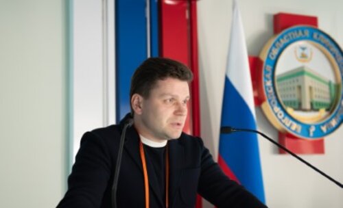 Научно-практическая конференция, посвященная СХТБ, «Тазовый перекресток мнений и решений», Белгород