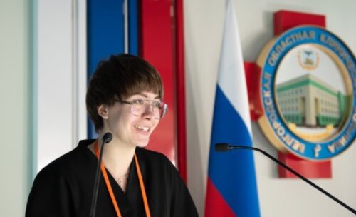 Научно-практическая конференция, посвященная СХТБ, «Тазовый перекресток мнений и решений», Белгород