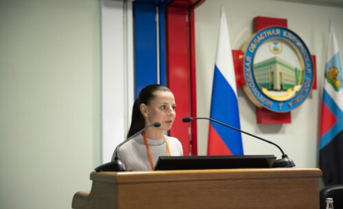 Научно-практическая конференция, посвященная СХТБ, «Тазовый перекресток мнений и решений», Белгород