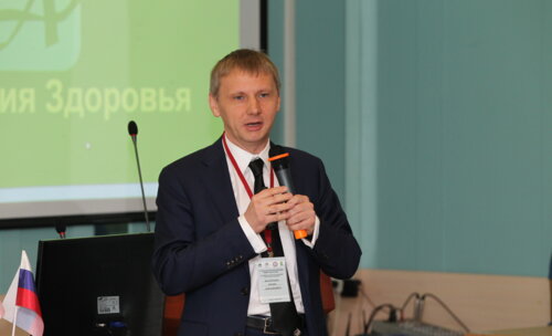 VIII научно-практическая конференция урологов восточной Сибири с международным участием «Актуальные вопросы урологии»