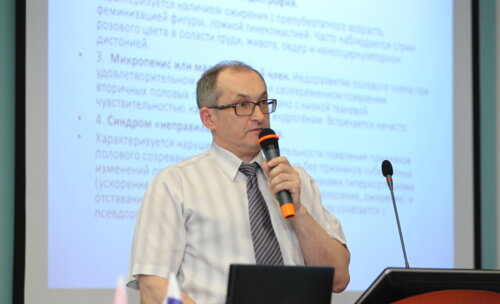 VIII научно-практическая конференция урологов восточной Сибири с международным участием «Актуальные вопросы урологии»