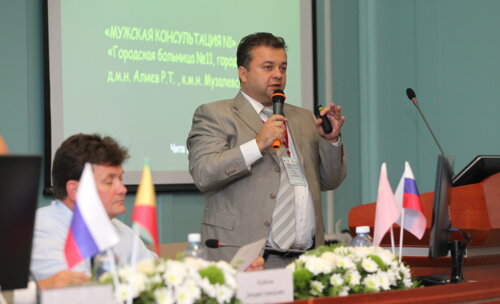 VIII научно-практическая конференция урологов восточной Сибири с международным участием «Актуальные вопросы урологии»