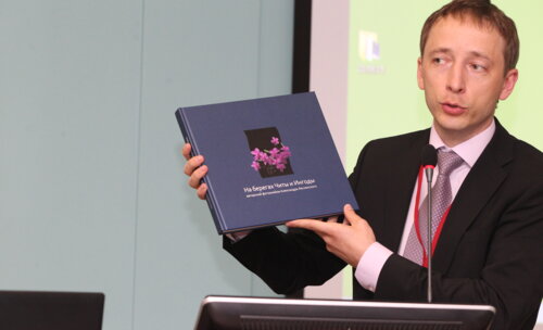 VIII научно-практическая конференция урологов восточной Сибири с международным участием «Актуальные вопросы урологии»