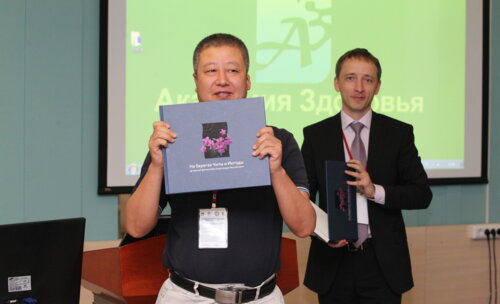 VIII научно-практическая конференция урологов восточной Сибири с международным участием «Актуальные вопросы урологии»