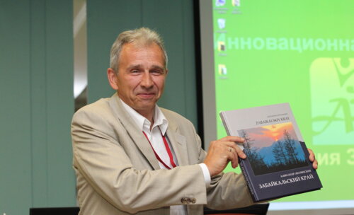 VIII научно-практическая конференция урологов восточной Сибири с международным участием «Актуальные вопросы урологии»