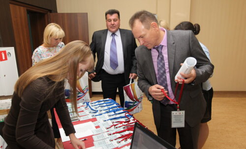 VIII научно-практическая конференция урологов восточной Сибири с международным участием «Актуальные вопросы урологии»