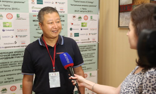 VIII научно-практическая конференция урологов восточной Сибири с международным участием «Актуальные вопросы урологии»