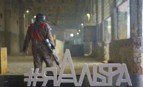 АЛЬФА-турнир: единство урологов и мужского спорта!