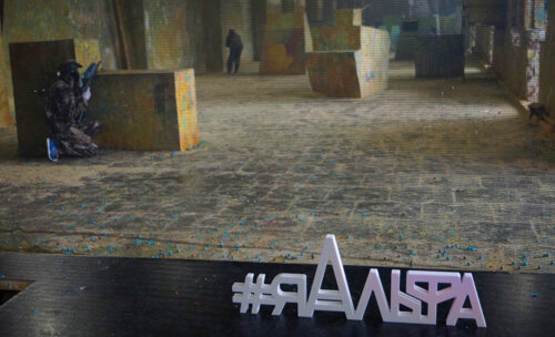 АЛЬФА-турнир: единство урологов и мужского спорта!