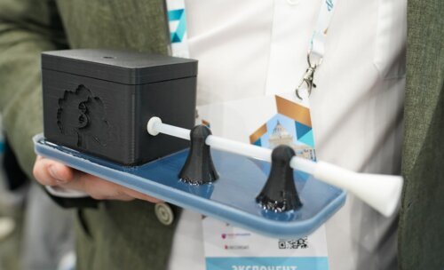 Евразийский диалог в урологии в рамках XXV Конгресса Российского общества урологов