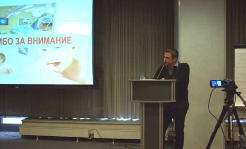 VIII Всероссийская Школа по детской урологии-андрологии