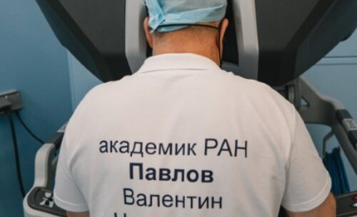 Научно-практическая конференция с международным участием по оперативной урологии и андрологии UroCare 2026