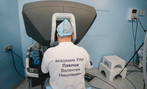 Научно-практическая конференция с международным участием по оперативной урологии и андрологии UroCare 2026