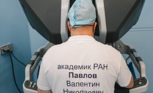Научно-практическая конференция с международным участием по оперативной урологии и андрологии UroCare 2026