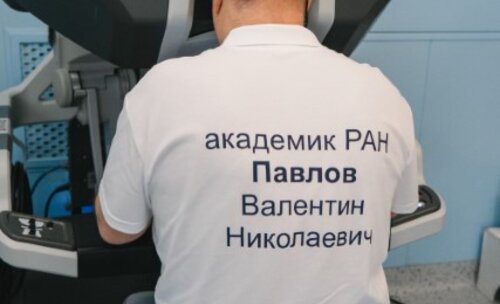 Научно-практическая конференция с международным участием по оперативной урологии и андрологии UroCare 2026