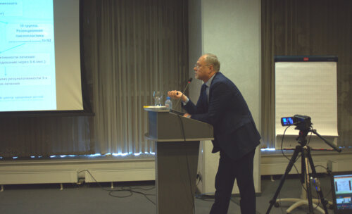 VIII Всероссийская Школа по детской урологии-андрологии