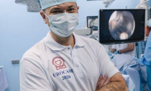 Научно-практическая конференция с международным участием по оперативной урологии и андрологии UroCare 2026