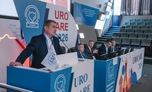Научно-практическая конференция с международным участием по оперативной урологии и андрологии UroCare 2026