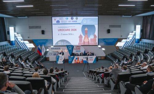 Научно-практическая конференция с международным участием по оперативной урологии и андрологии UroCare 2026