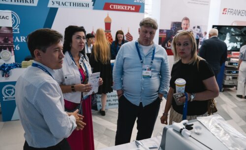 Научно-практическая конференция с международным участием по оперативной урологии и андрологии UroCare 2026