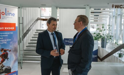 Научно-практическая конференция с международным участием по оперативной урологии и андрологии UroCare 2026