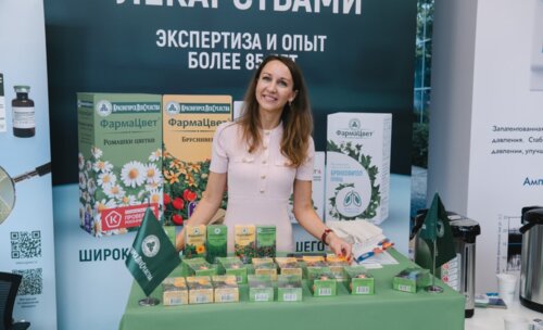 Научно-практическая конференция с международным участием по оперативной урологии и андрологии UroCare 2026