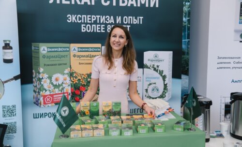 Научно-практическая конференция с международным участием по оперативной урологии и андрологии UroCare 2026