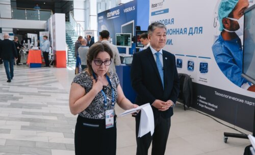 Научно-практическая конференция с международным участием по оперативной урологии и андрологии UroCare 2026