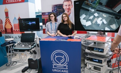 Научно-практическая конференция с международным участием по оперативной урологии и андрологии UroCare 2026