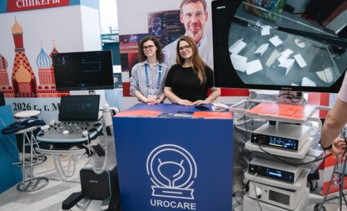 Научно-практическая конференция с международным участием по оперативной урологии и андрологии UroCare 2026