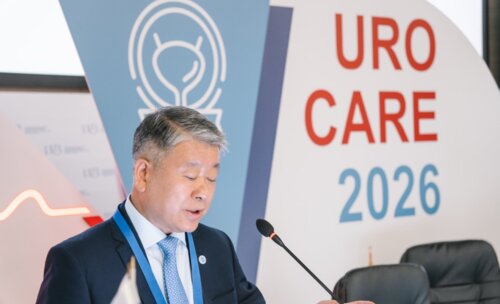 Научно-практическая конференция с международным участием по оперативной урологии и андрологии UroCare 2026