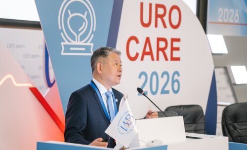 Научно-практическая конференция с международным участием по оперативной урологии и андрологии UroCare 2026