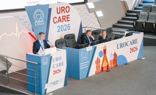 Научно-практическая конференция с международным участием по оперативной урологии и андрологии UroCare 2026
